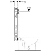 Cassetta WC da incasso Geberit Sigma in ceramica