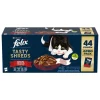 Cibo umido per gatti Multipack Sfilaccetti rustici Felix 44 pz