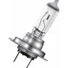 Lampadina auto Osram proiettori H7 12 V