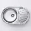 Lavello 1 vasca con gocciolatoio Idrostile Baracoa 480x165 mm acciaio inox