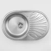 Lavello 1 vasca con gocciolatoio Idrostile Baracoa 480x165 mm satinato