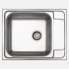 Lavello 1 vasca quadrata con gocciolatoio Idrostile Cidra 500x165 mm satinato