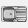 Lavello appoggio 1 vasca rettangolare gocciolatoio dx Guantánamo acciaio inox