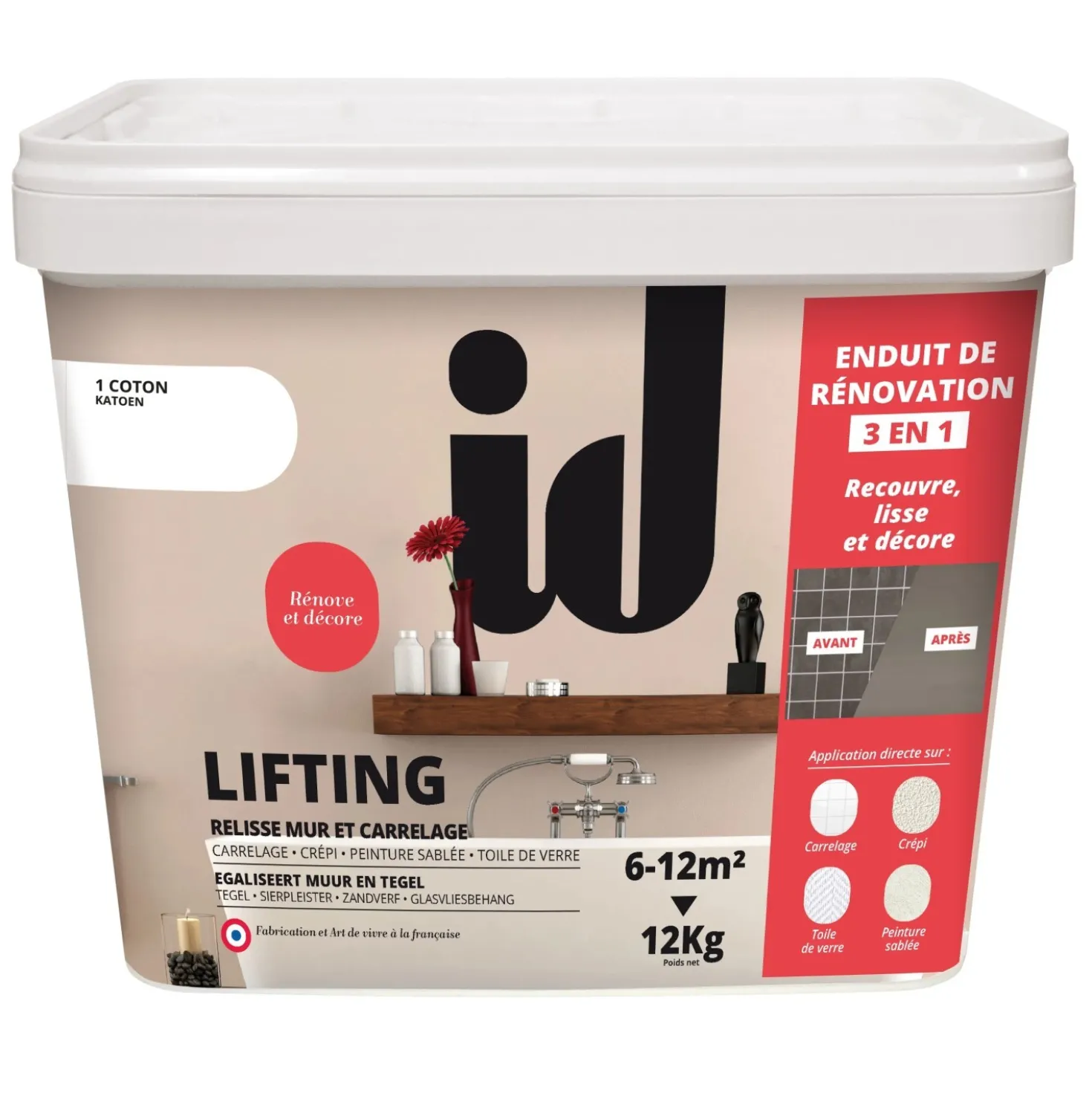 Lifting 12kg