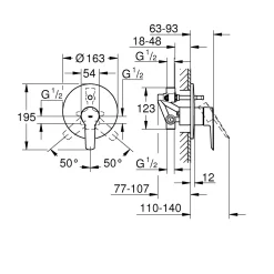 Miscelatore a incasso per vasca/doccia Grohe Quickfix Start