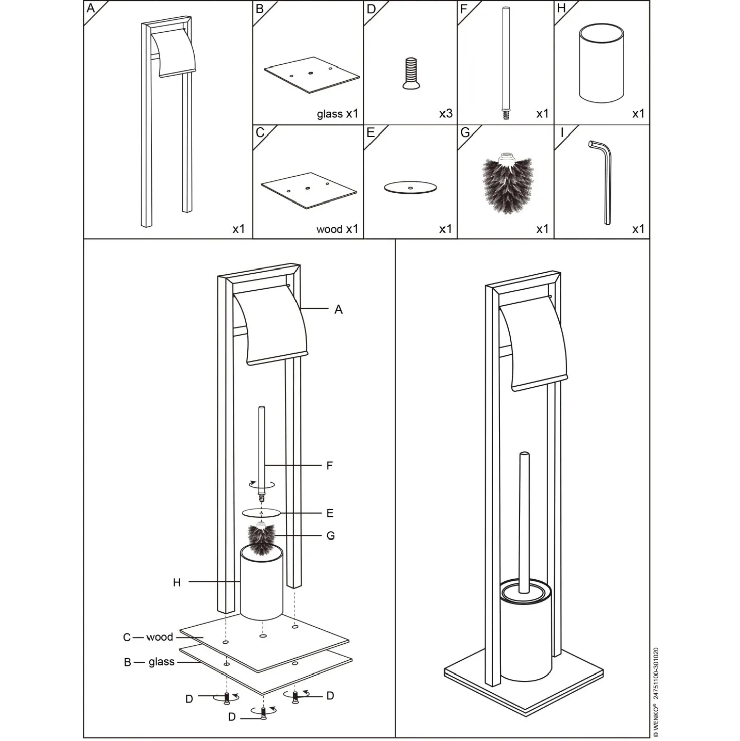 Piantana portarotolo e portascopino bagno Bambusa H 72,5 cm nero