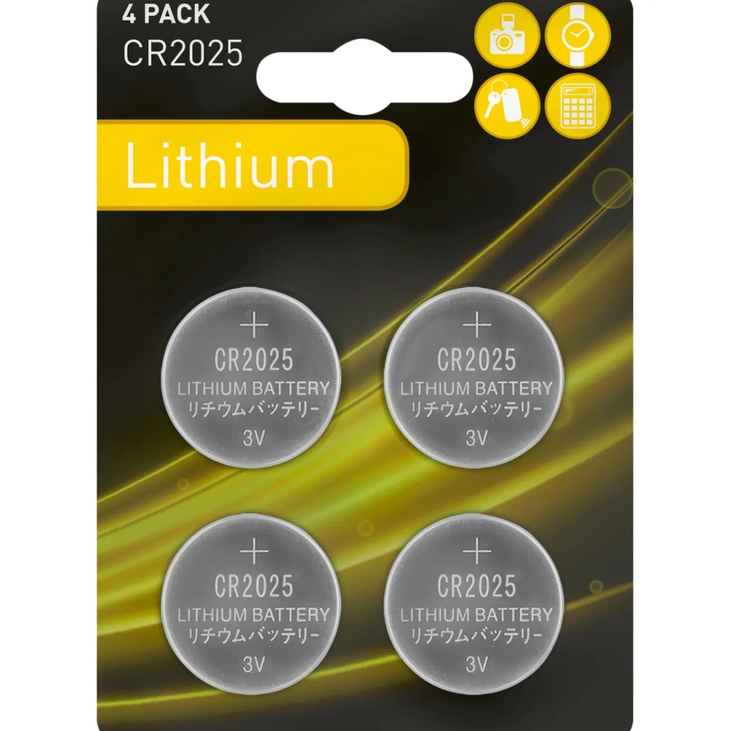 Pila al litio bottone CR 2025 4 pz