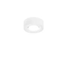Plafoniera rotonda Athen in gesso verniciabile con attacco GX53