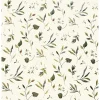 Rete antiscivolo multicolore PVC salvapiano slim 50x20 m erbario