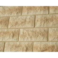 Rivestimento in calcestruzzo Building beige 0,73 m²