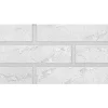 Rivestimento in sabbia di quarzo bianco 5x21 cm 1 m²