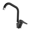 Rubinetto cucina monocomando canna alta Allen nero opaco