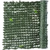 Siepe artificiale foglie lauro H 1,5 m verde al taglio