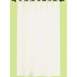 Tenda per gazebo panna 150x280 cm